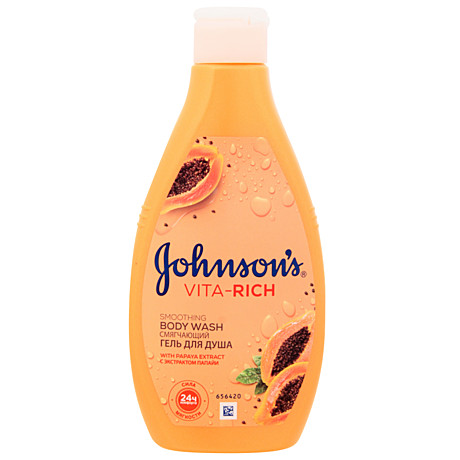 Johnson's